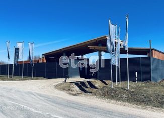 Продаю земельный участок, 10.1 сот., городской округ Серпухов