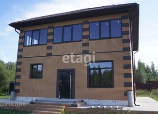 Дом на продажу, 185 м2, деревня Лихун, Молодёжная улица