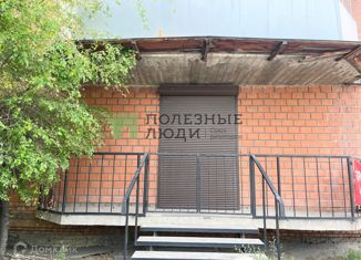 Продается офис, 84 м2, Улан-Удэ, Приречная улица, 8В