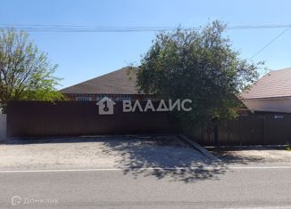 Продам дом, 50.2 м2, село Беломестное, Центральная улица