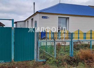 3-комнатная квартира на продажу, 43 м2, село Участок-Балта, улица Кирова, 16