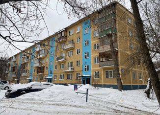 Продажа 2-комнатной квартиры, 42.3 м2, Новосибирск, улица Пермитина, 8, улица Пермитина