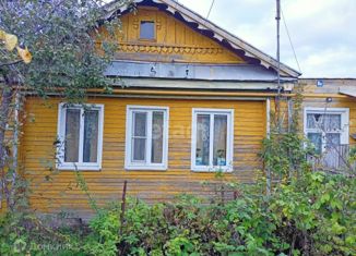Продается дом, 46.1 м2, Мордовия, Нижняя улица, 8В