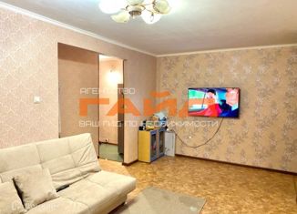 Продается 3-комнатная квартира, 57.1 м2, Калмыкия, улица Юрия Клыкова, 138
