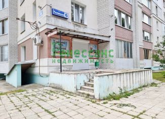 Аренда офиса, 35 м2, посёлок Путёвка, Рославльская улица, 6