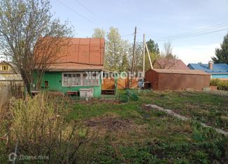 Продажа дома, 20 м2, поселок Каменка