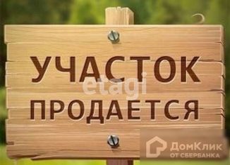 Продаю земельный участок, 10.23 сот., Туймазы, площадь Октября