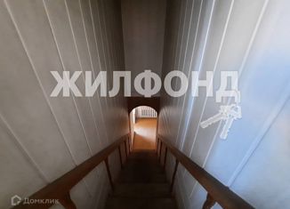 Продам 4-ком. квартиру, 121.1 м2, Новосибирск, улица Шевченко, 35, улица Шевченко