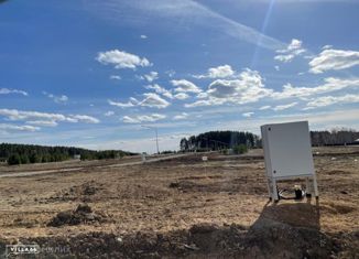 Продажа участка, 10.77 сот., посёлок Рассоха, Лучистая улица