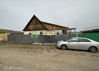 Продажа дома, 81.3 м2, село Сотниково, Экологическая улица, 5