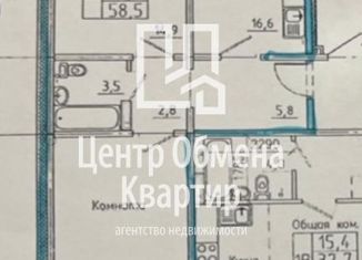 Продам двухкомнатную квартиру, 58.5 м2, рабочий поселок Маркова, жилой комплекс Ботаника, 6, ЖК Ботаника