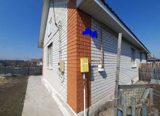 Таунхаус на продажу, 36 м2, Белгородская область, улица Ветеранов