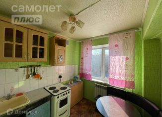 Продажа однокомнатной квартиры, 27.8 м2, Забайкальский край, 5-й микрорайон, 55
