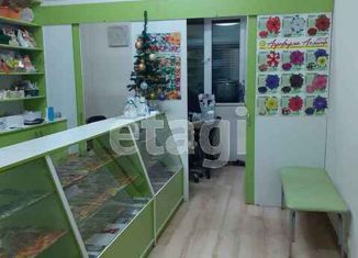 Офис на продажу, 21.9 м2, Бурятия, Комсомольская улица, 38