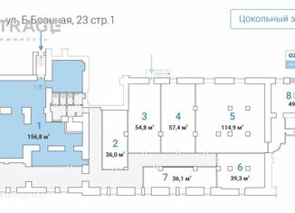 Офис в аренду, 157 м2, Москва, Большая Бронная улица, 23с1, Большая Бронная улица