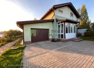 Продается дом, 99.4 м2, деревня Крестовоздвиженское, Пражская улица, 21