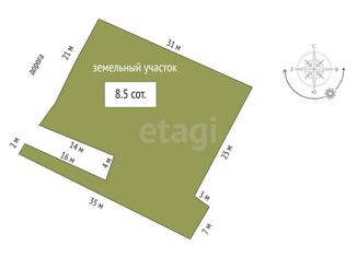 Продам дом, 148 м2, село Исетское, улица Гагарина