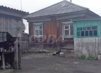 Продается участок, 22 сот., село Бархатово, улица Гагарина, 57