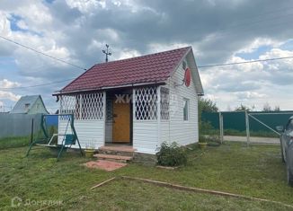 Продажа дома, 20 м2, Бердск, Закатная улица