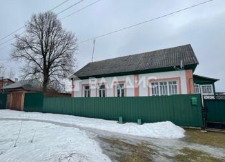 Продажа дома, 66.8 м2, Кондрово, 2-я улица Стефанова, 64