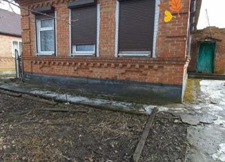 Продажа дома, 76 м2, село Самарское, Московская улица, 52