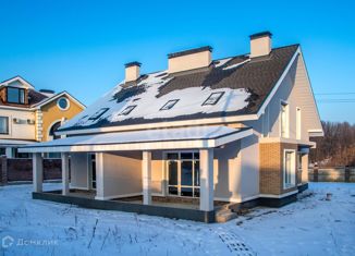 Дом на продажу, 124 м2, поселок Власть Труда, Центральная улица