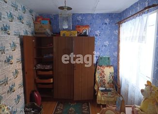 Продается 2-ком. квартира, 39.6 м2, Починок, 2-й Советский переулок, 7