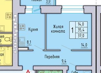 Продам 1-комнатную квартиру, 36.1 м2, Орёл, Автовокзальная улица, 4, Заводской район