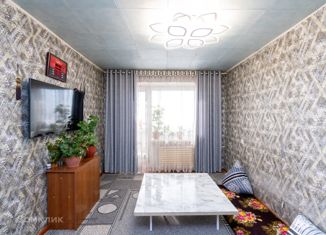Продается 3-комнатная квартира, 50.9 м2, Забайкальский край, улица Ярославского, 40