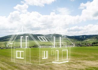 Продается участок, 5 сот., деревня Шанары