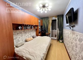 Продается 3-комнатная квартира, 62.8 м2, Москва, Балаклавский проспект, 46А, район Зюзино