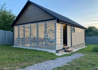 Продается дом, 44.8 м2, село Чмутово