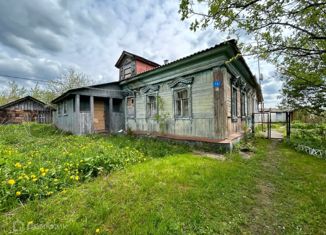 Продам дом, 45 м2, Московская область