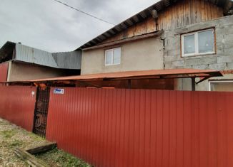 Продажа дома, 104 м2, деревня Мостовка, Южный переулок, 3