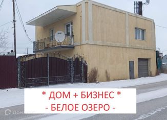 Продам дом, 250 м2, Якутск, улица Покрышкина, Гагаринский округ