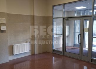 Продается многокомнатная квартира, 194.8 м2, Москва, 3-я Гражданская улица, 3А, ВАО