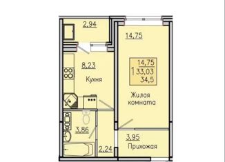 Продам 1-комнатную квартиру, 34.5 м2, село Новая Усмань, Полевая улица, 44