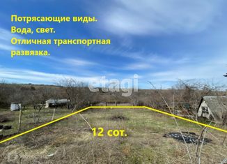 Продам участок, 8.6 сот., село Мраморное, Вишнёвая улица