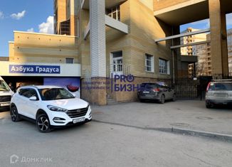 Продаю офис, 275 м2, Омск, Кемеровская улица, 26