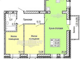Продажа 2-комнатной квартиры, 61 м2, Аксай, ЖК Самоцветы, улица Строителей, 5к4