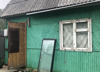 Продается дом, 20 м2, поселок городского типа Пышма, Свердловская улица