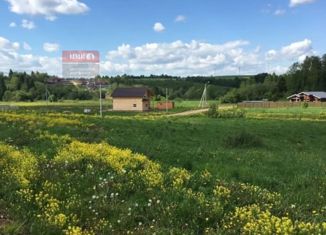 Продам земельный участок, 8 сот., деревня Красный Восход