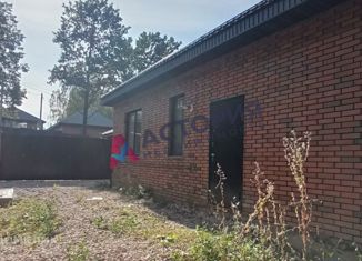 Продается дом, 123.8 м2, деревня Зимаровка, деревня Зимаровка, 47