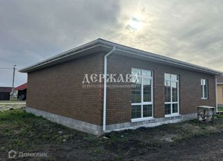 Продаю дом, 115 м2, село Курское