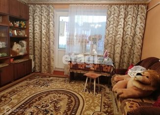 3-ком. квартира на продажу, 71.3 м2, деревня Погребы, Заводская улица, 9