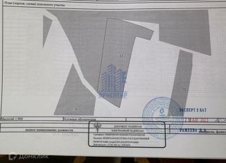 Продажа участка, 40 сот., деревня Малое Камаево, Заозёрная улица