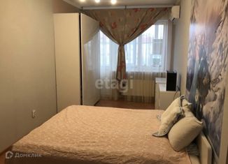 Продается трехкомнатная квартира, 60 м2, Краснодар, Коллективная улица, 43, Коллективная улица