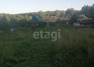 Продажа дома, 46.6 м2, Озёрск, улица Мира