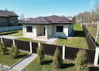 Продажа дома, 158 м2, Белоозёрский