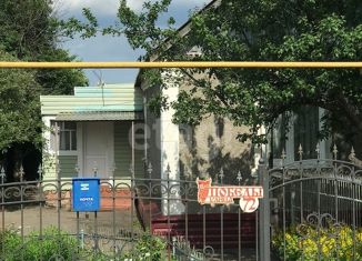 Продается дом, 80.1 м2, поселок Колодезный, улица Победы